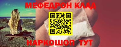 амф Дубна
