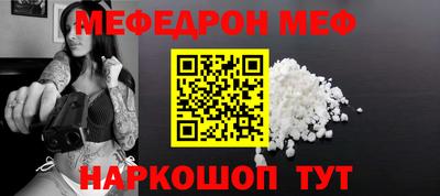 амф Дубна