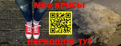 mdma Донецк