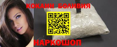 mdma Донецк