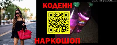 mdma Донецк