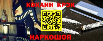 mdma Донецк