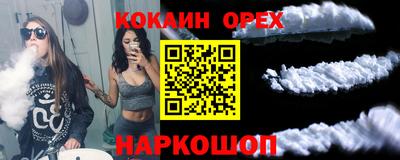 стафф Донской