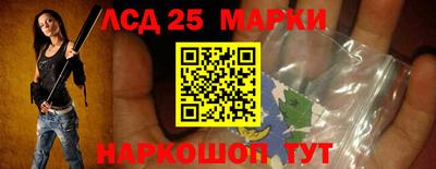 амф Дубна