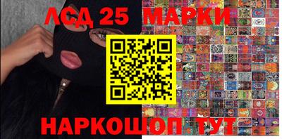mdma Донецк