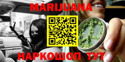 амф Дубна