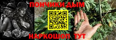 амф Дубна