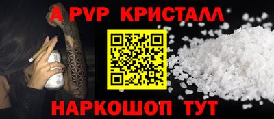 амф Дубна