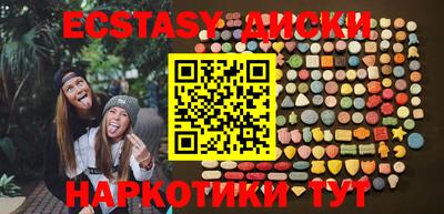 стафф Донской