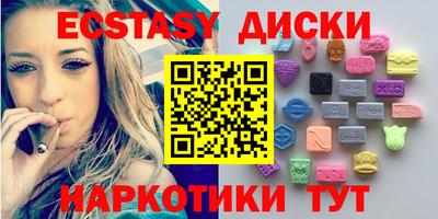 амф Дубна