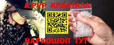 амф Дубна