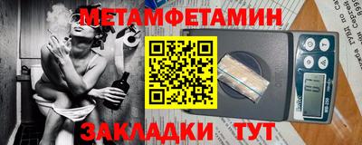амф Дубна