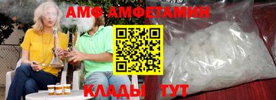 стафф Донской