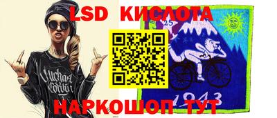 амф Дубна