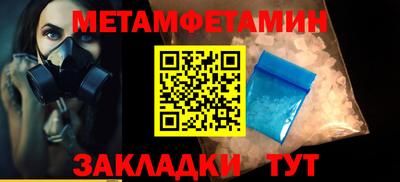 mdma Донецк