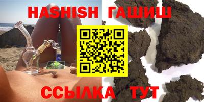 стафф Донской