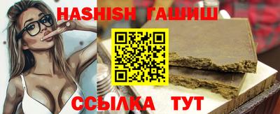 амф Дубна