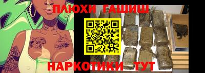 mdma Донецк