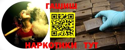 амф Дубна