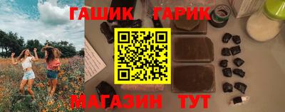 амф Дубна