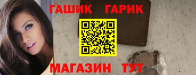 стафф Донской