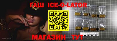 mdma Донецк