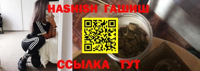 mdma Донецк