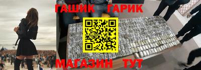 mdma Донецк