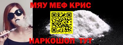 стафф Донской