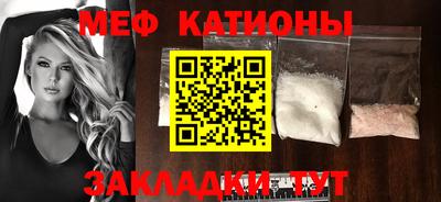 mdma Донецк